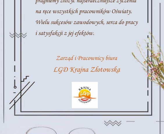 Dzień Nauczyciela
